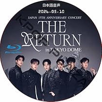 Amazon.co.jp: 2PM DVD [Blu-ray] 2PM Japan 15th Anniversary Concert